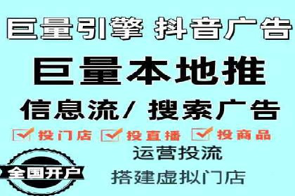 SEM竞价托管实战经验：效果提升案例